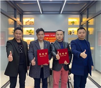宏宇門窗與帷道營銷策劃戰(zhàn)略合作簽約儀式圓滿成功！